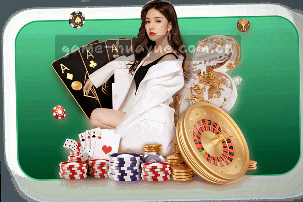 华悦棋牌回放导出面板局部界面，含 MP4 与 GIF 格式选项和单段三分钟时长标识